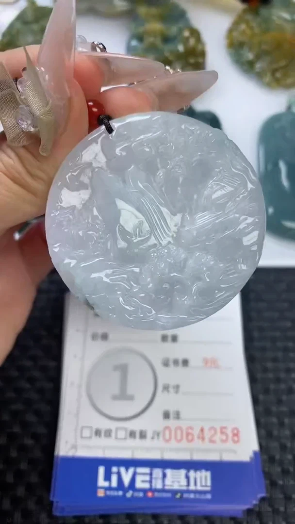 【闪购商品】翡翠颈饰未镶嵌1111111111111111