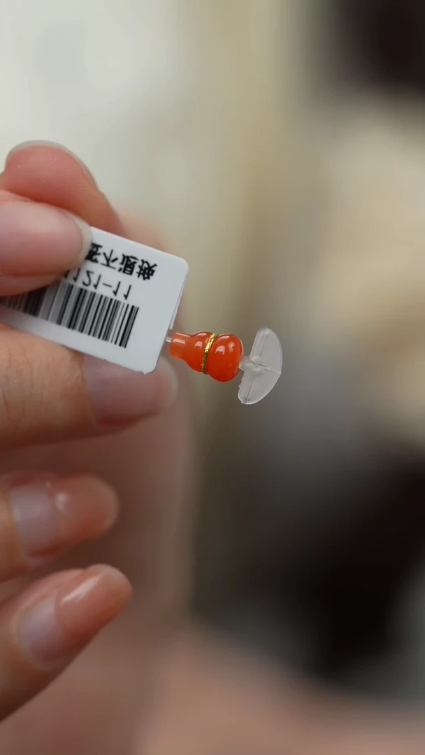 未镶嵌C61（多样性发一件）南红玛瑙单珠