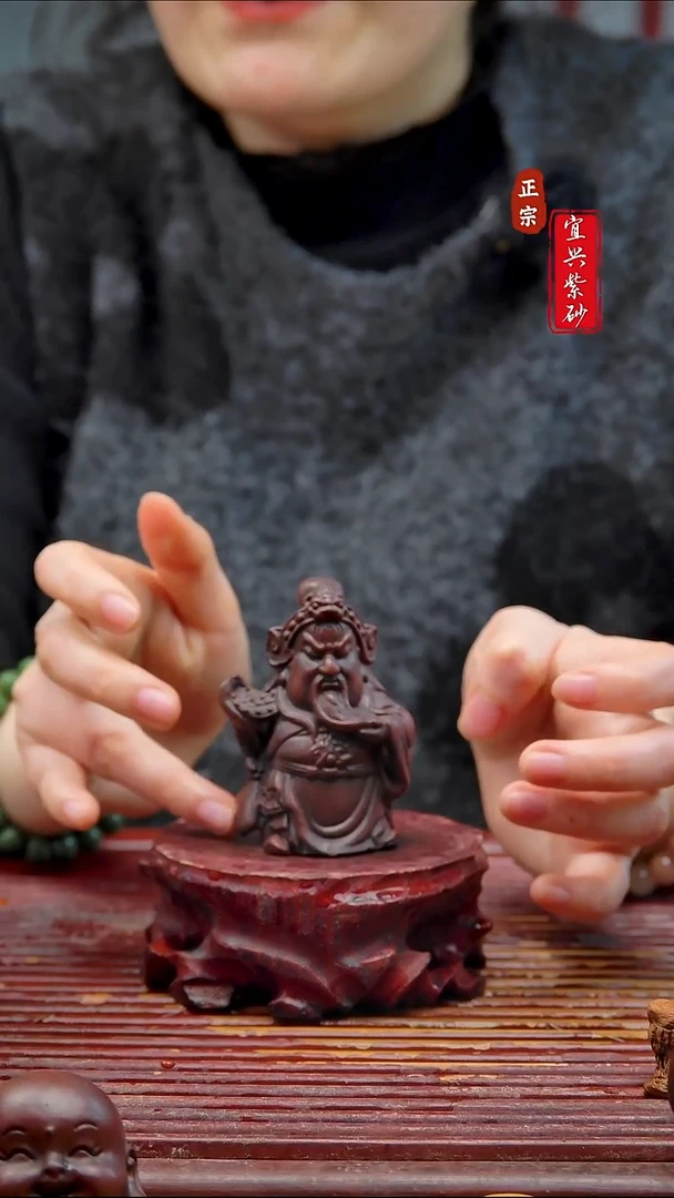 紫砂茶宠宜兴紫砂茶宠摆件