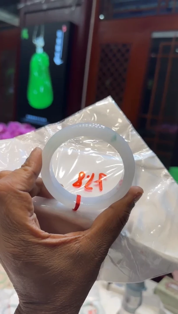 未镶嵌手镯翡翠手镯