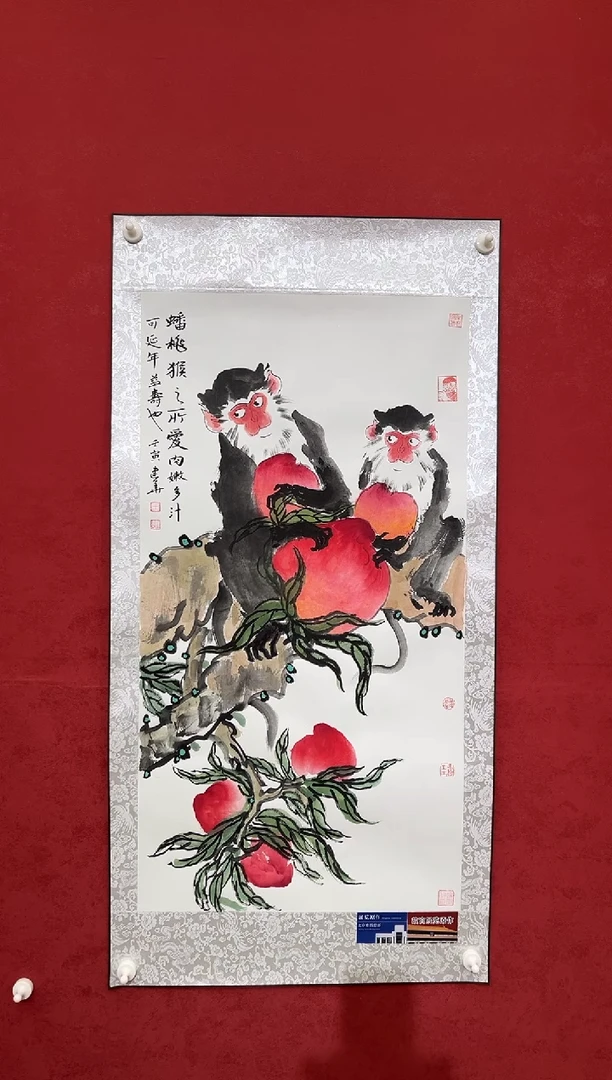 国画老师创作作品 57