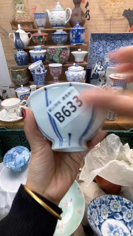 【闪购商品】瓷片闪购闪购闪购闪购