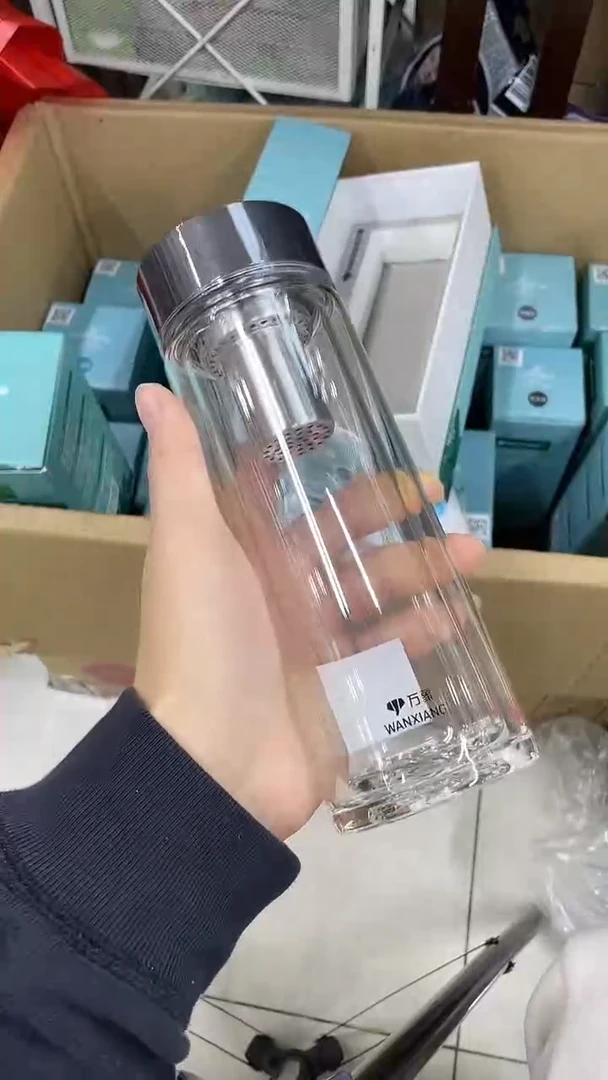 万象双层v147sl-310ml驼灰