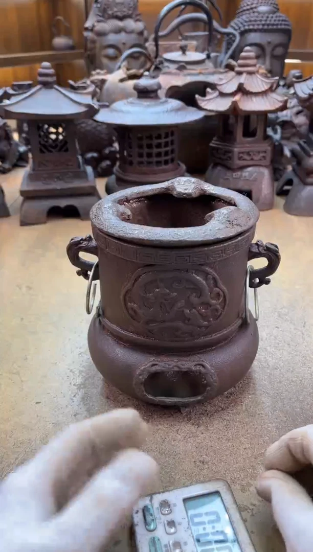 炉炉炉炉炉炉炉炉炉