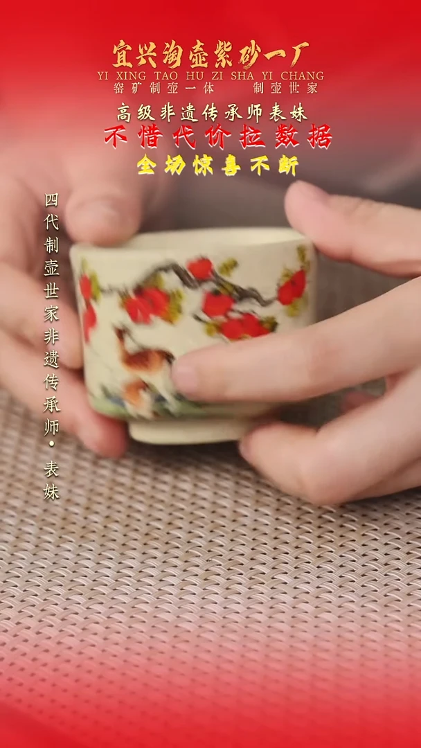 茶壶紫砂原矿手工紫砂壶