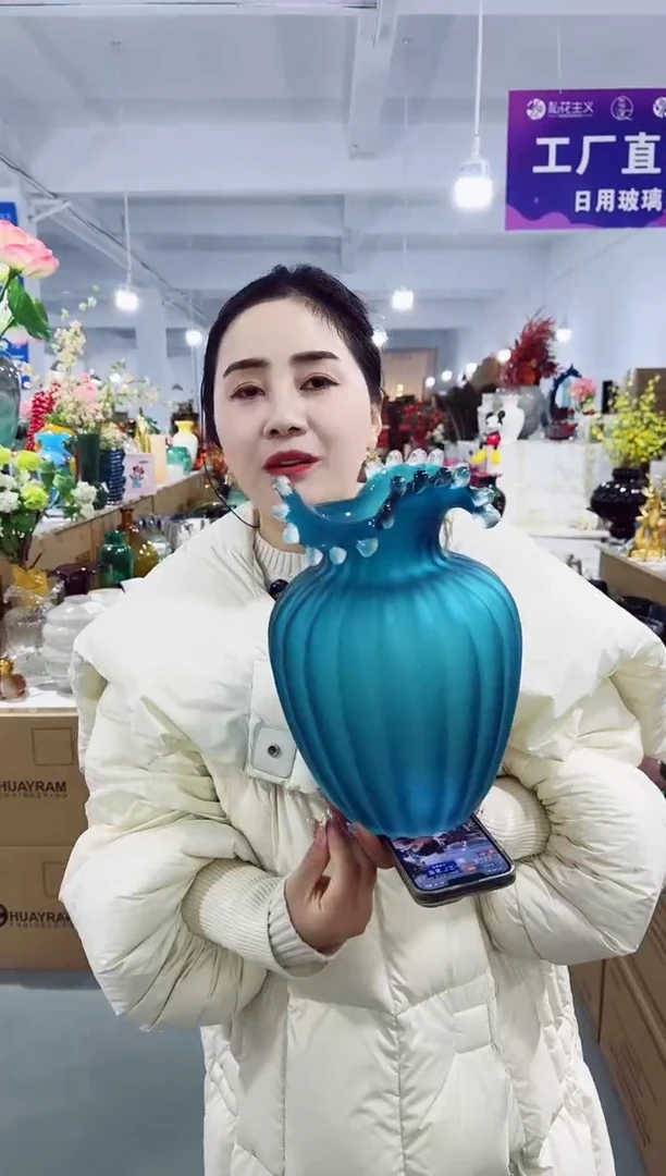 【闪购商品】玻璃C-H424854