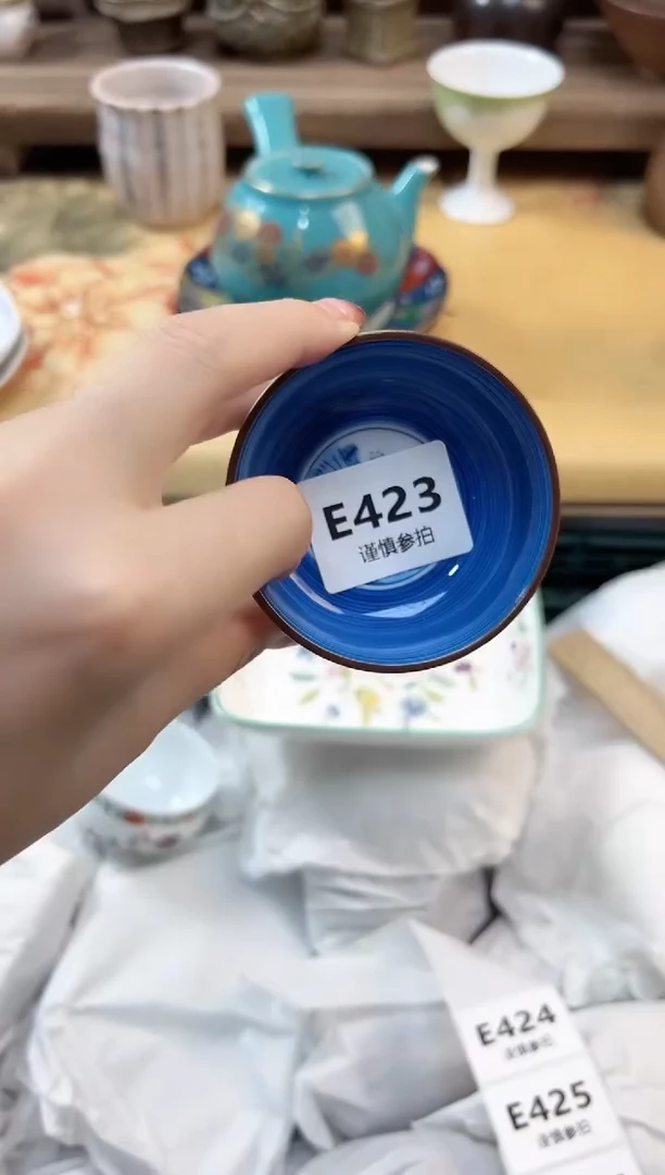 瓷片玉*     423