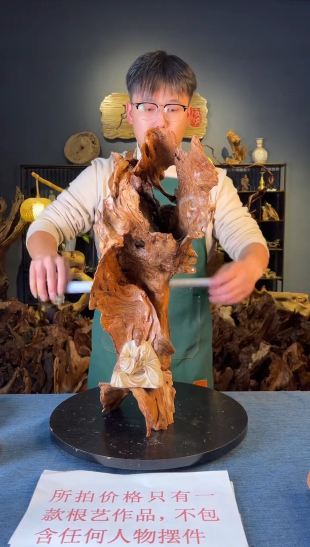 木卢师傅根艺作品（不包含人物摆件）