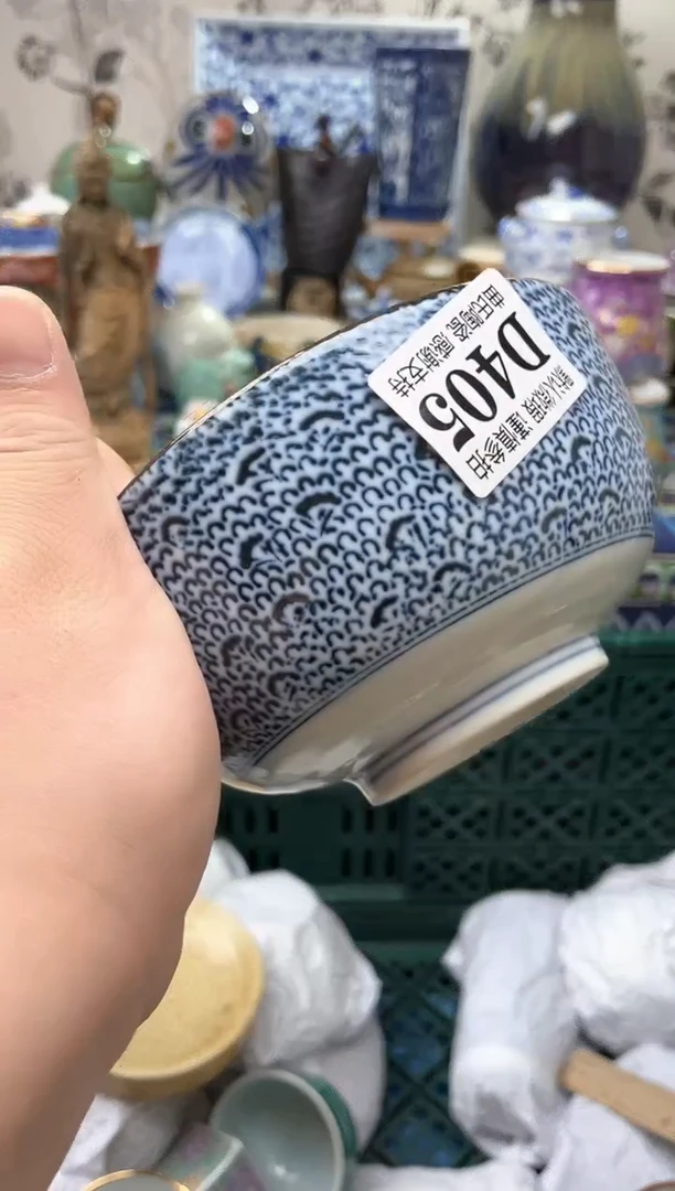 【闪购商品】满16米包邮一单一付款感谢支持!
