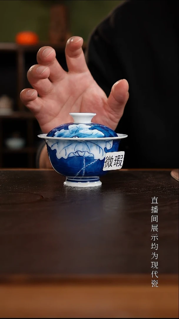 三钰堂茶器直播间闪购专属链接（以闪购图片为准）