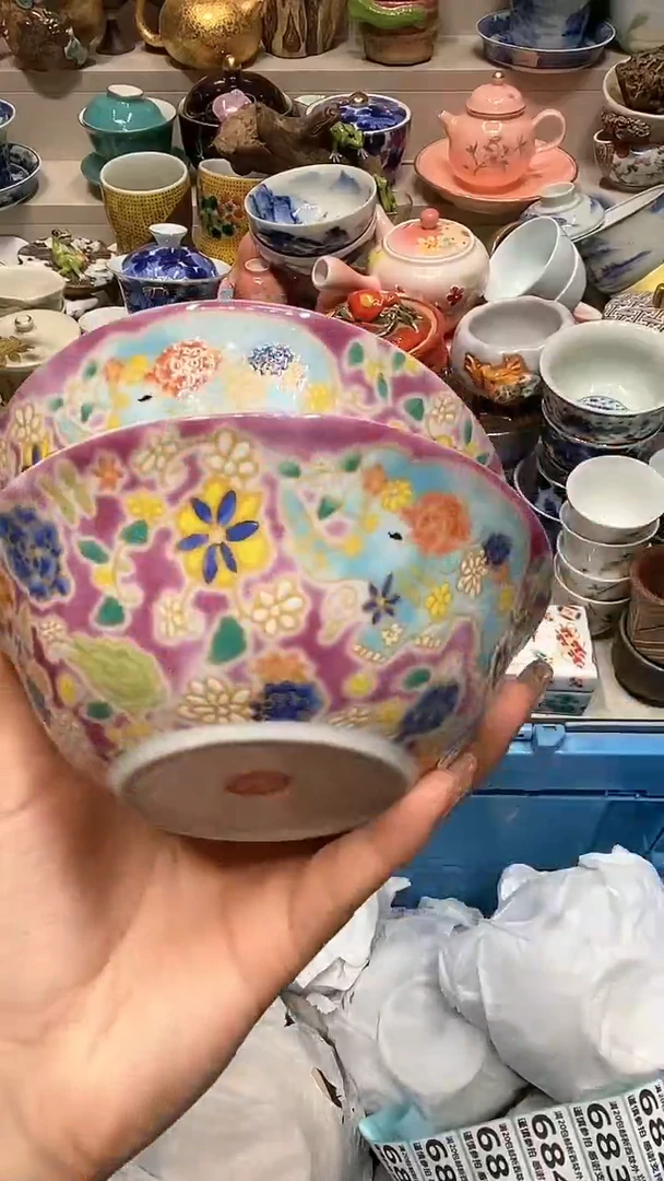 【闪购商品】龙弟嘎嘎漏的啊啊啊啊