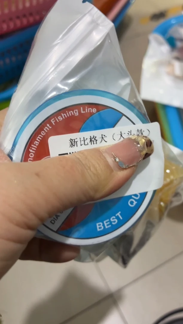 玻璃30144材料包1套