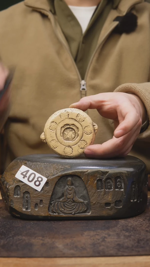 【闪购商品】可盖置麻线鼓福利408