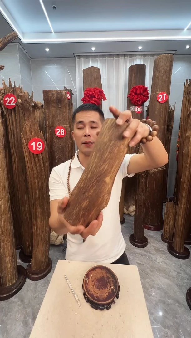 沉香沉香碎屑沉香原料