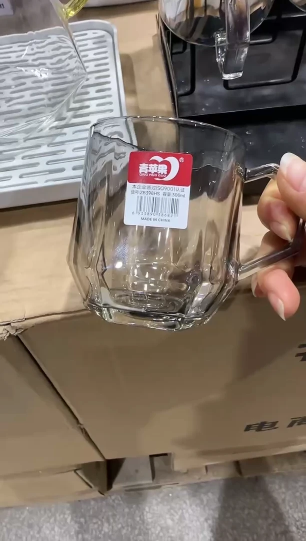 【闪购商品】玻璃无盖款青苹果闪购价6只