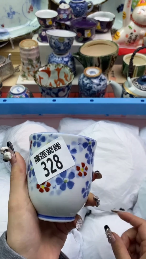 【闪购商品】瓷片隆莲瓷器欢迎大家