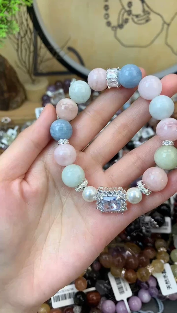 【闪购商品】绿柱石（摩根石）手链未镶嵌1450