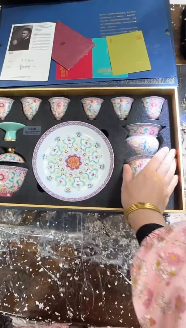 【闪购商品】五言六器@@@@@@@@@@@@@