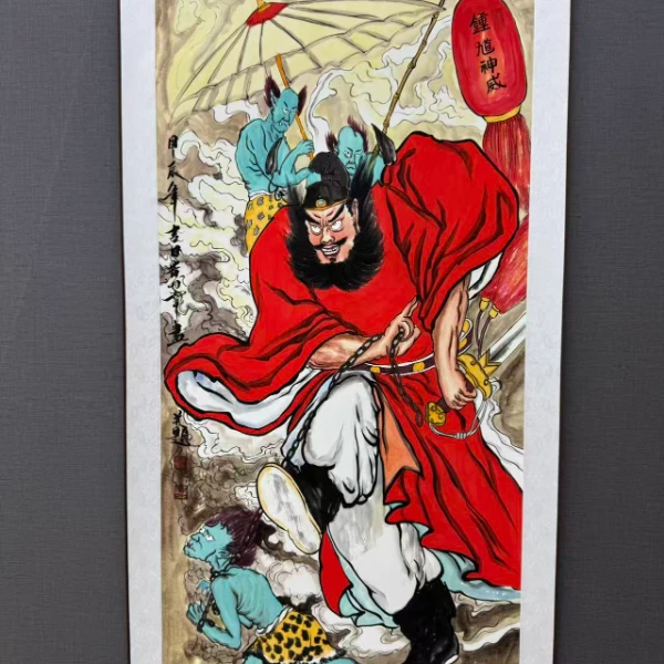 竖幅三尺《 钟馗神威》软装裱成品