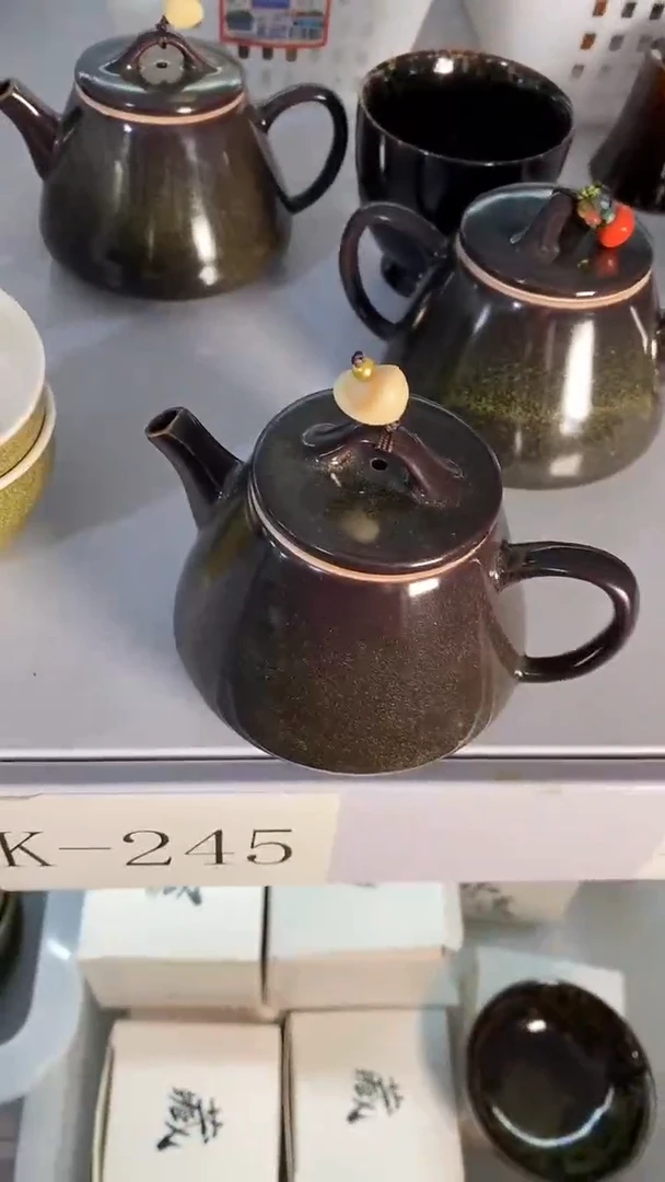 瓷片K-245陶瓷茶具茶器