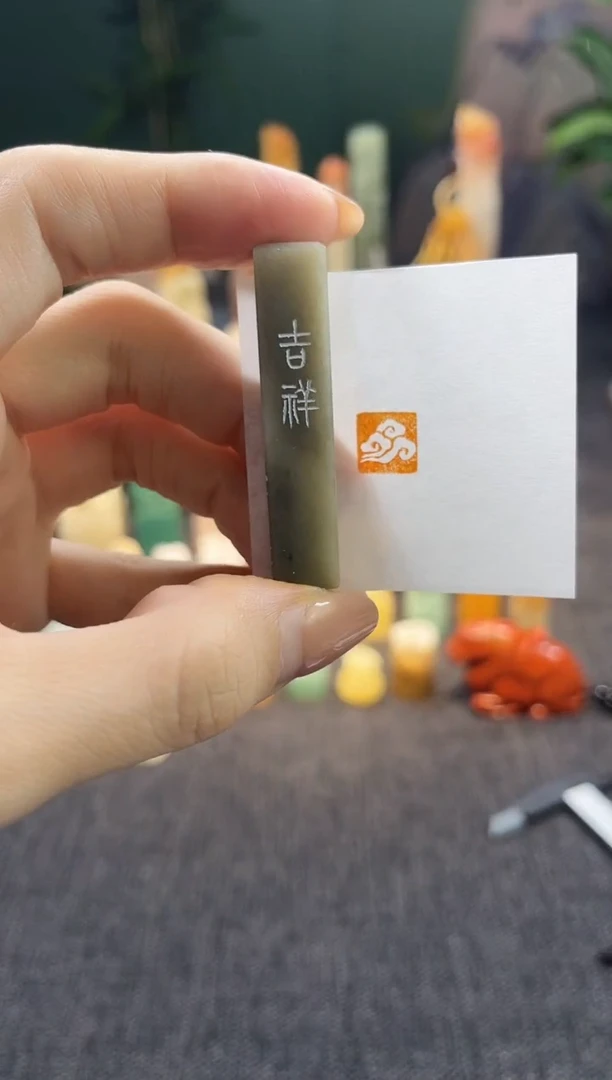 昌化石印石8442