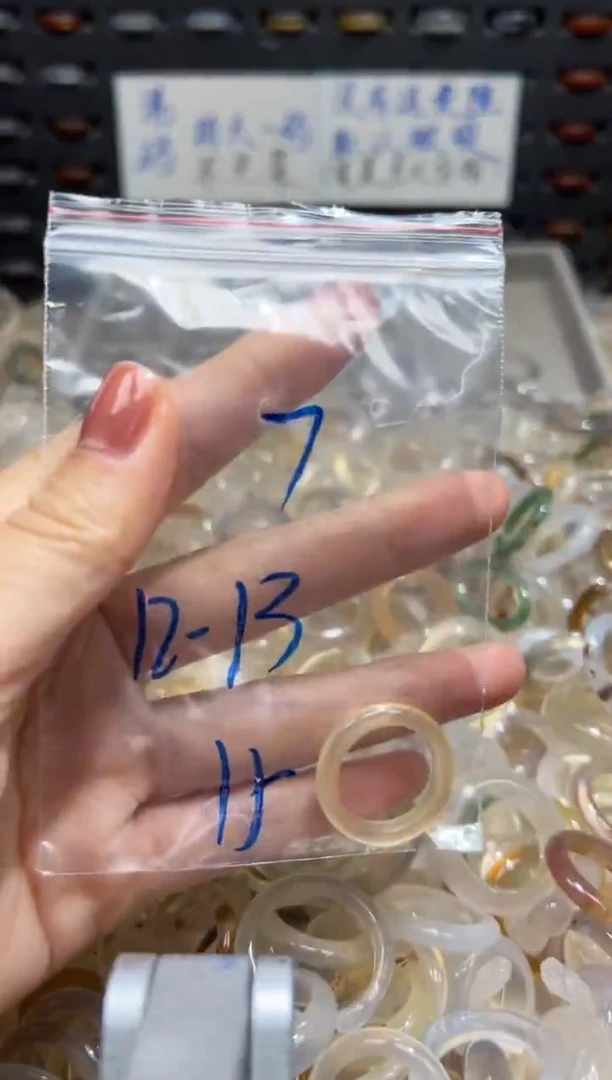 未镶嵌戒指玛瑙/玉髓7