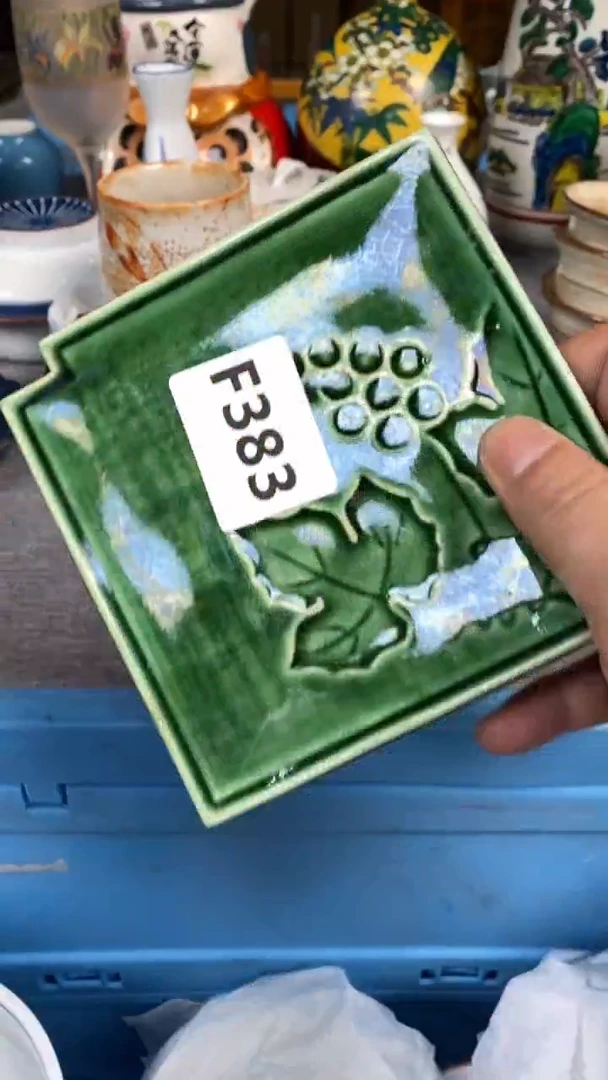 【闪购商品】瓷片383瓷器瓷片茶周边