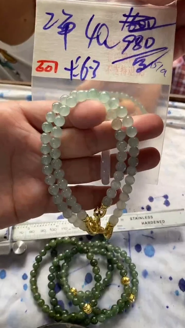 未镶嵌珠串定制翡翠天然A货缅甸翡翠 多样性发货