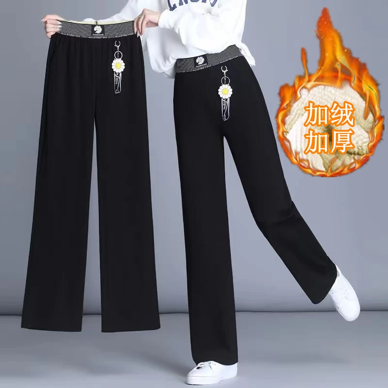 【巨厚绒 抗寒】直筒裤冬季加绒加厚窄版阔腿高腰垂感百搭显瘦长裤