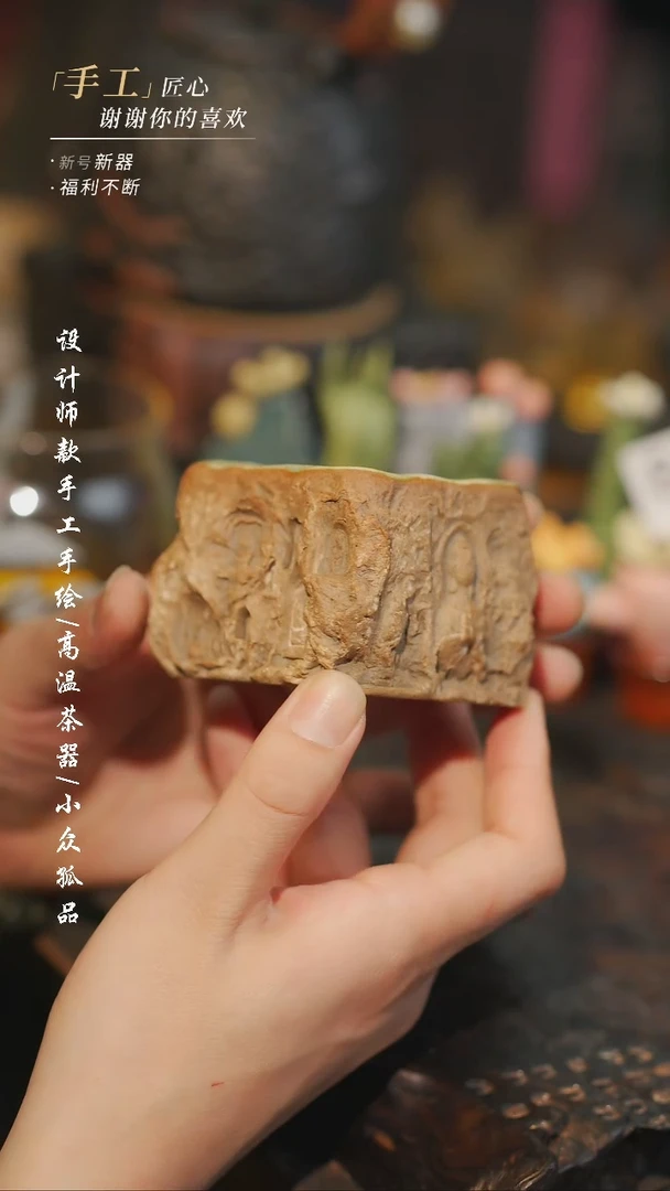 029【吾二】景德镇陶瓷***