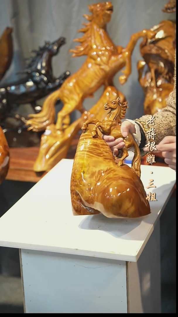 木金丝楠马22-18-32