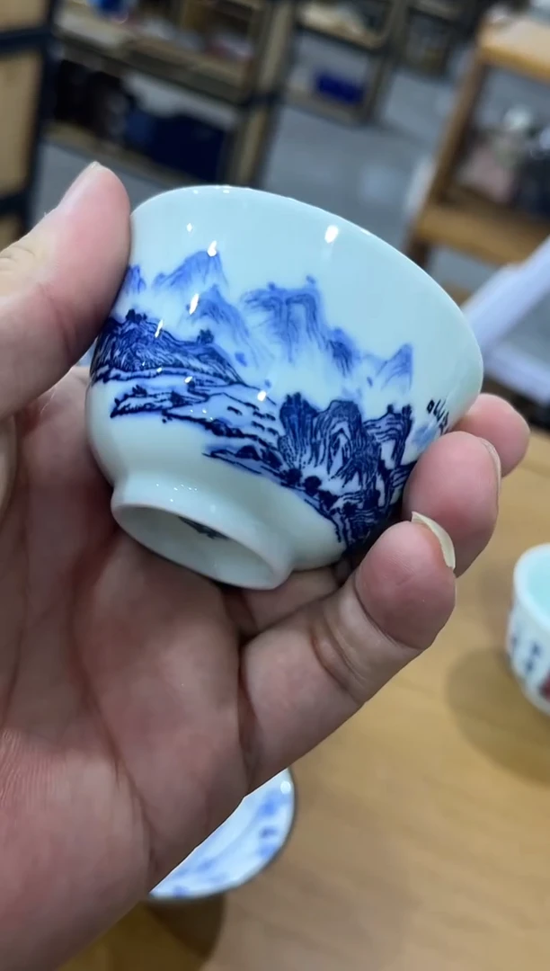 山水杯，直播间福利