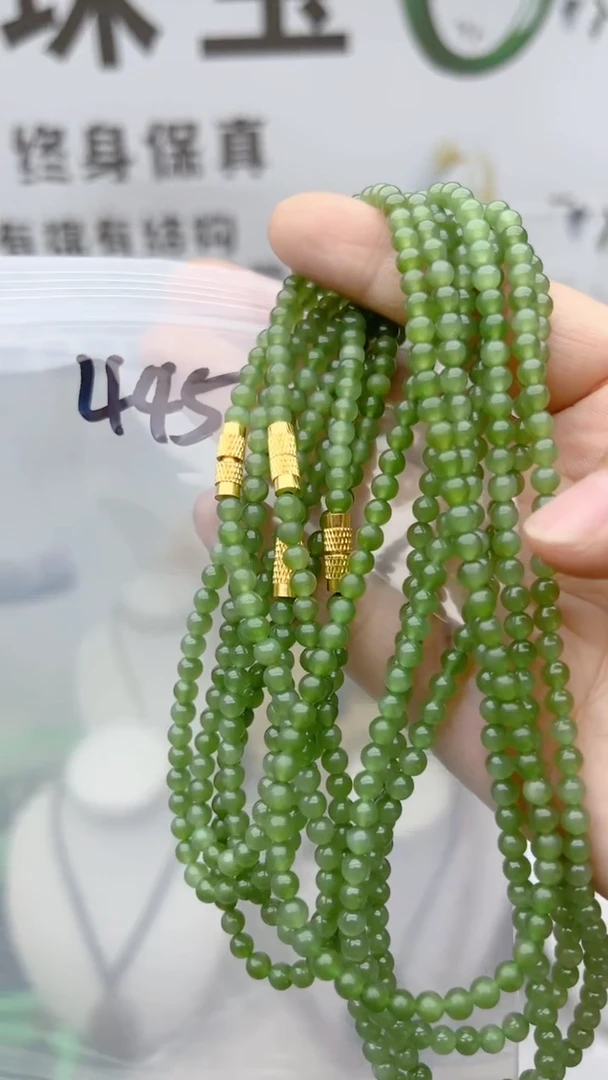 和田玉未镶嵌颈饰多样性发货拍一发一3-4