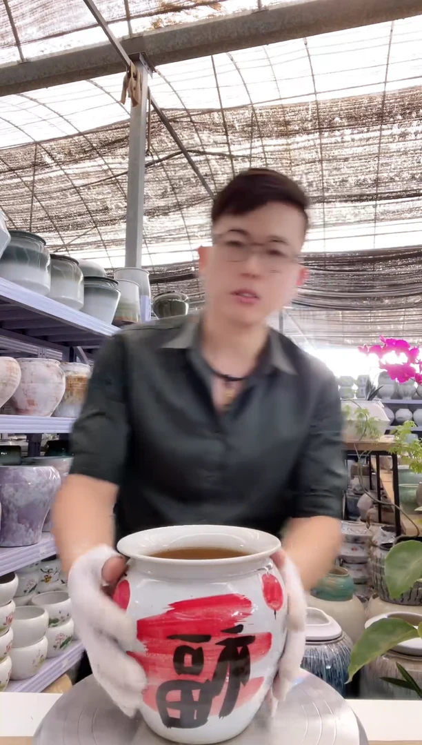 陶瓷花盆1234直播链接