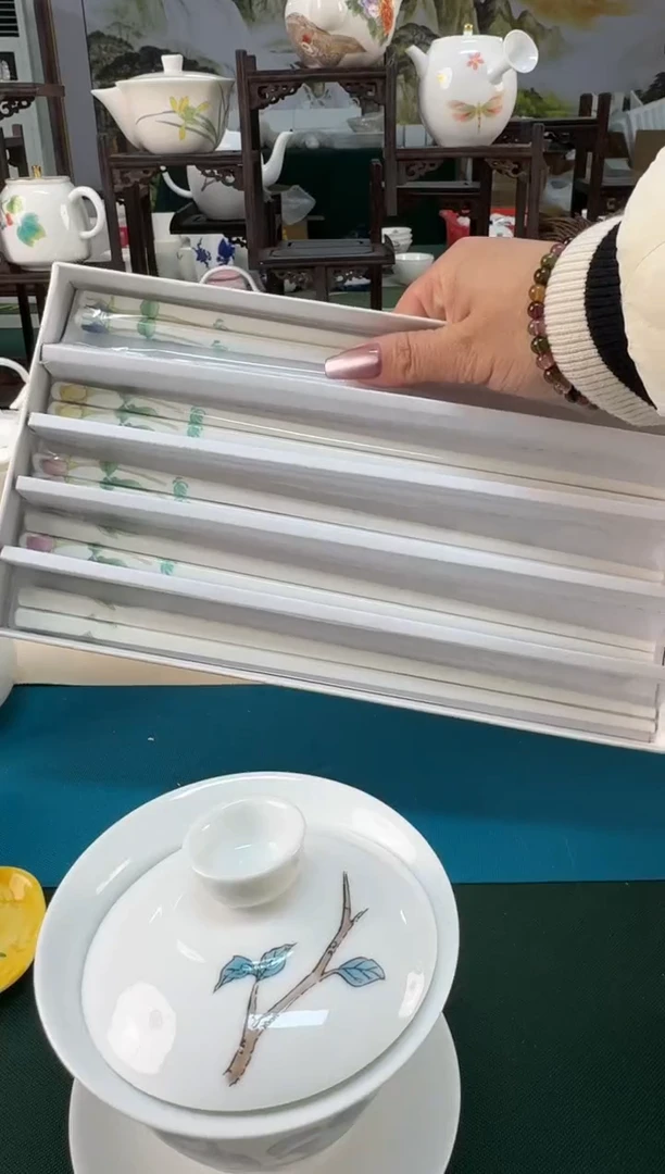 【闪购商品】瓷器 ...............