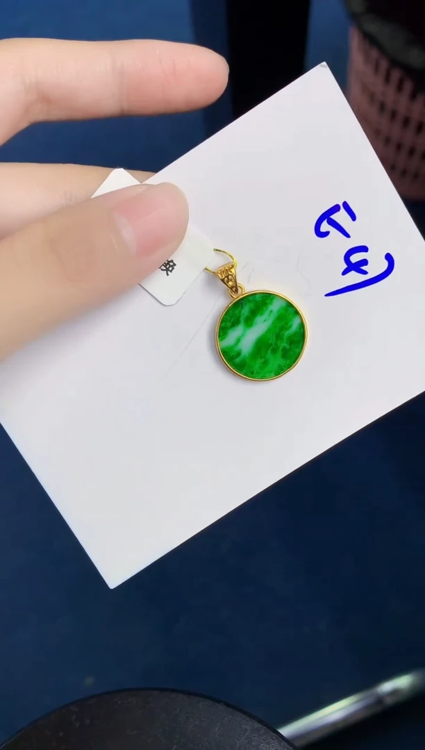 翡翠未镶嵌颈饰天然翡翠緬甸A貨