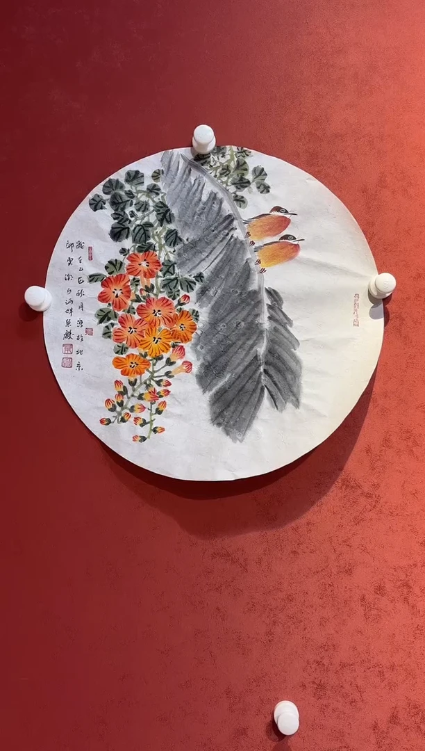 国画 悲鸿艺术/郭慧庆/国画