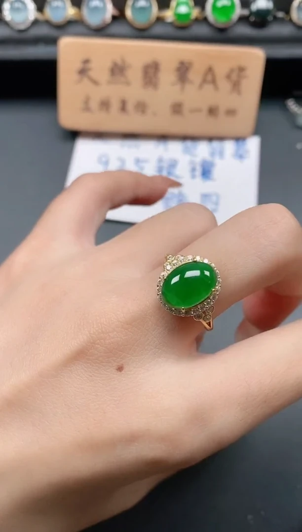 银S925镶嵌戒指翡翠1