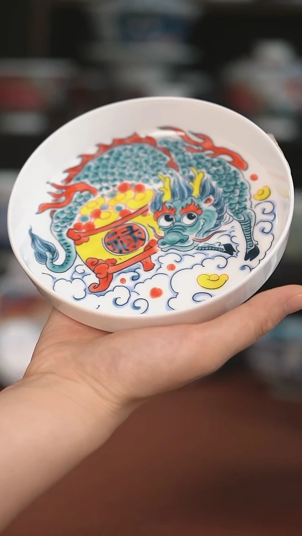 拙明院（福利价格）禄字壶承