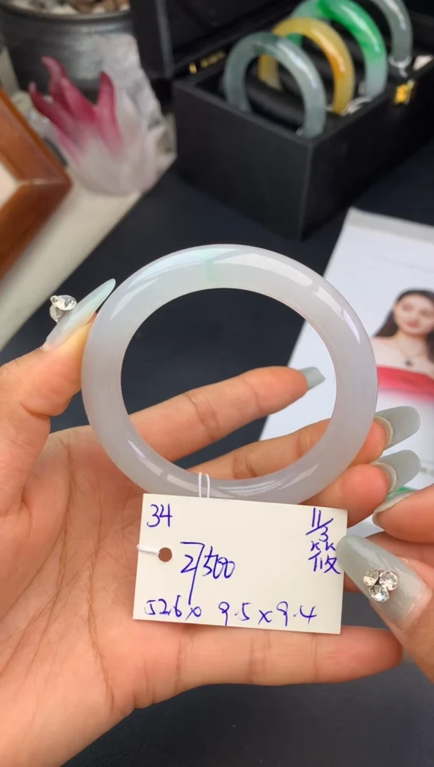 【闪购商品】翡翠手镯未镶嵌玉手镯