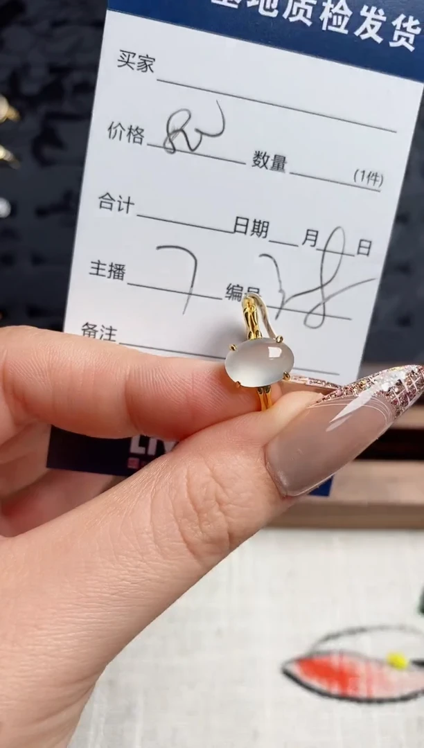 银S925镶嵌戒指翡翠.