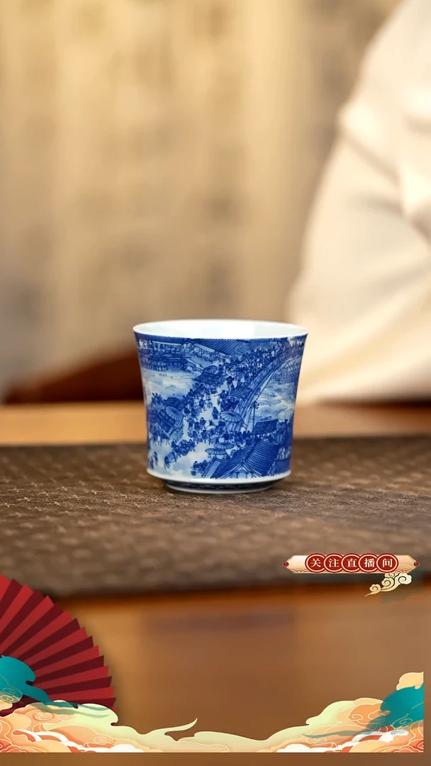 焱谷窑 清明上河图主人杯