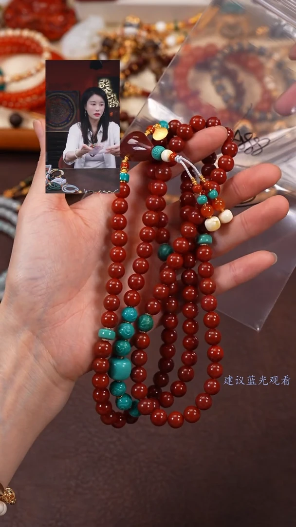 【闪购商品】玛瑙/玉髓手串未镶嵌柒禧文玩回血好物