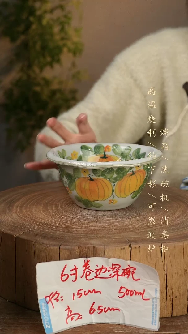 碗瓷景德镇手工手绘高温瓷釉下彩