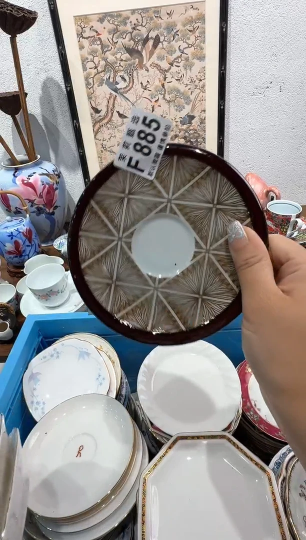 茉莉甄选壹号商品ZZZFFFF885