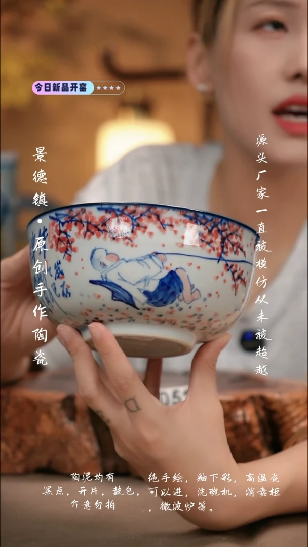 其他D512新十二器瓷器