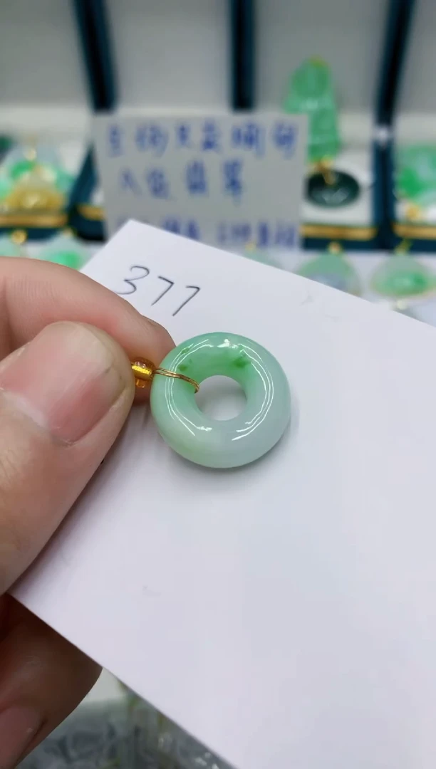 颈饰未镶嵌翡翠缅甸翡翠A货