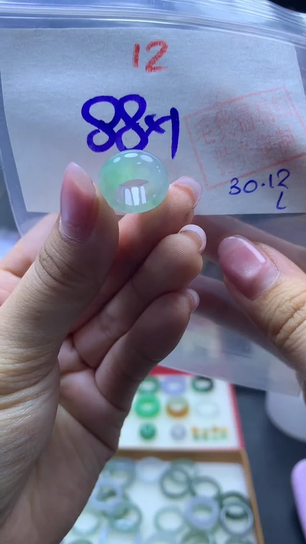 未镶嵌定制翡翠甜甜圈#88元-毛货需精细抛光