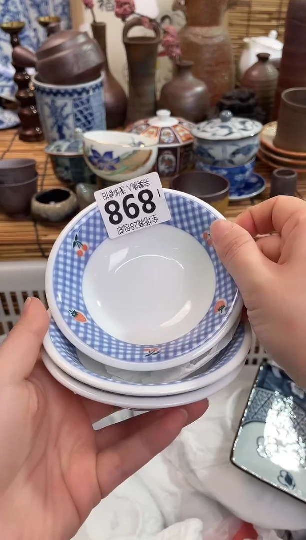 用****6满28包邮，陶瓷茶具瓷器