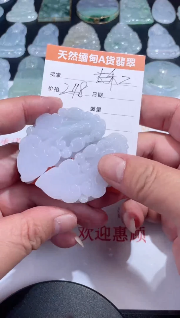 翡翠未镶嵌颈饰Z*y翡翠